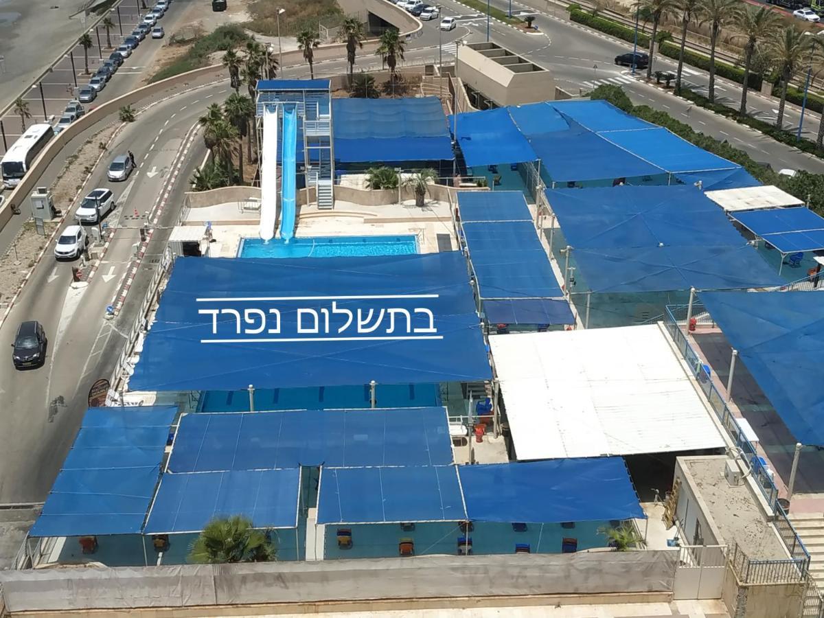 Almogim- Almog Building Haifa Eksteriør bilde