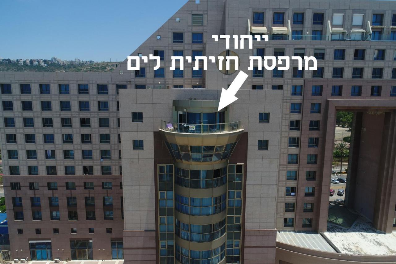 Almogim- Almog Building Haifa Eksteriør bilde