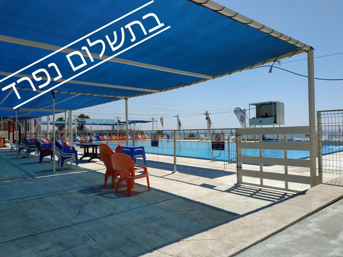 Almogim- Almog Building Haifa Eksteriør bilde